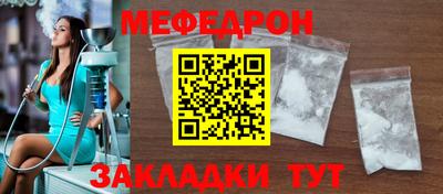 дистиллят марихуана Наро-Фоминск