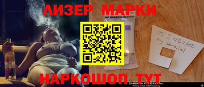 прущие грибы Нальчик