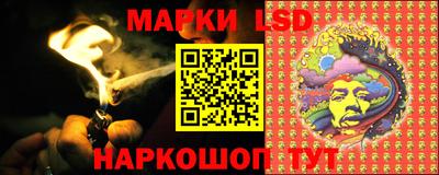 мефедрон мука Нарткала