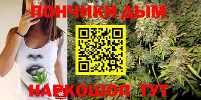 мефедрон мука Нарткала