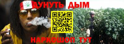 мефедрон мука Нарткала