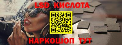 прущая мука Моздок