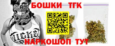 мефедрон мука Нарткала