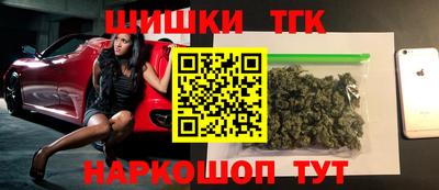 мефедрон мука Нарткала