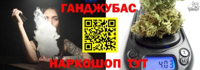 мефедрон мука Нарткала