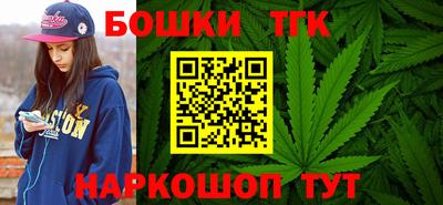 мефедрон мука Нарткала