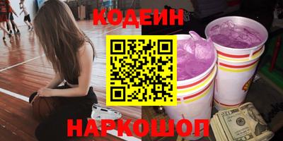 дистиллят марихуана Наро-Фоминск