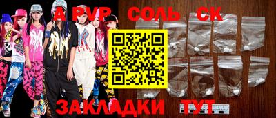 мефедрон мука Нарткала