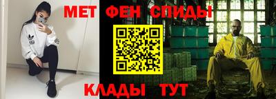 прущие грибы Нальчик