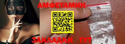мефедрон мука Нарткала