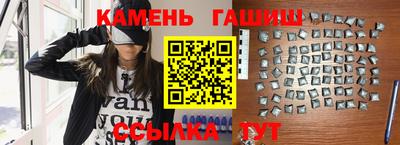 мефедрон мука Нарткала