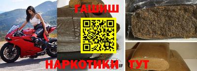 мефедрон мука Нарткала