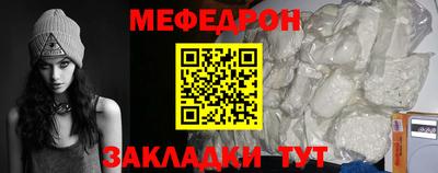 дистиллят марихуана Наро-Фоминск