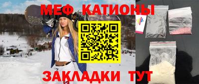 амф Можга
