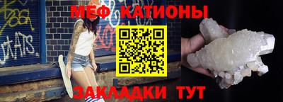 дистиллят марихуана Наро-Фоминск