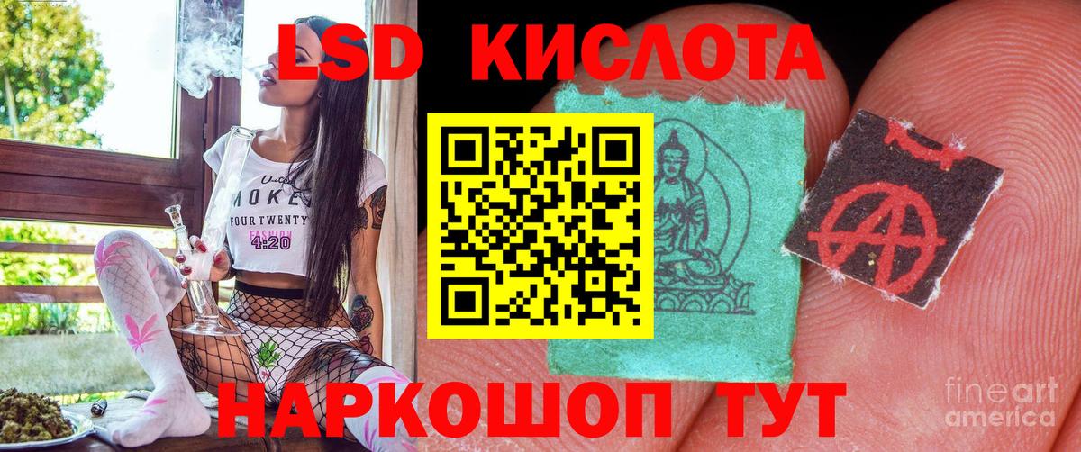 Марки N-bome 1,8мг  Вход с VPN  Наркотические марки  как найти   Всеволожск 
